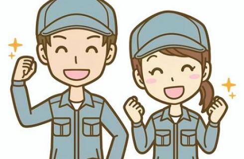 ワークエージェント株式会社