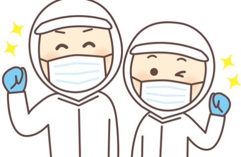 ワークエージェント株式会社