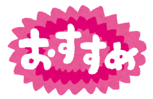 ワークエージェント株式会社