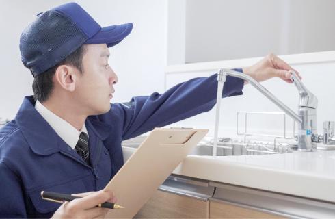 仲野衛生管工 株式会社