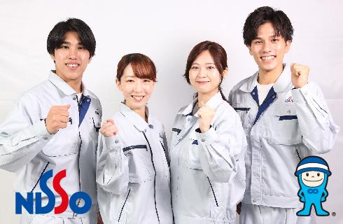 日総工産 株式会社 