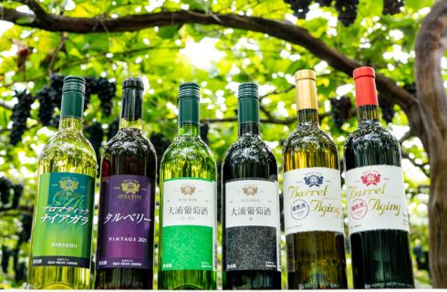 有限会社 大浦葡萄酒