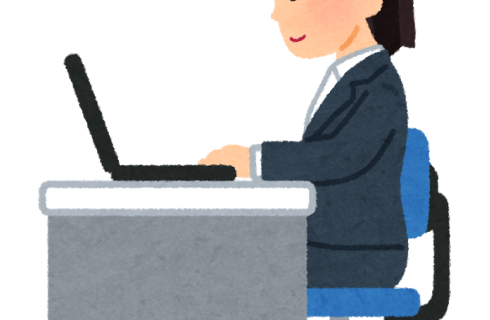 ワークエージェント株式会社