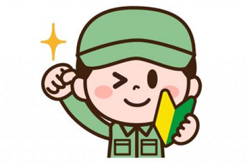 ワークエージェント株式会社