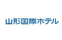 山形国際ホテル/ニューグランドホテル