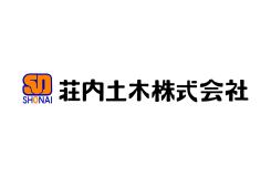 荘内土木 株式会社