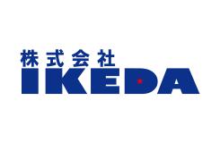 株式会社 IKEDA