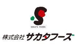 株式会社 サカタフーズ