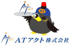 ATアクト 株式会社