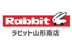 ラビット山形南店（有限会社 シイ・エス・アイ・エス）