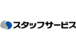 株式会社 スタッフサービス