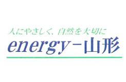 エナジー山形株式会社