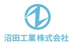 沼田工業株式会社