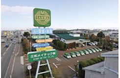 三和メイテック 株式会社