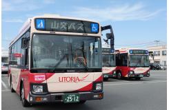山交バス株式会社