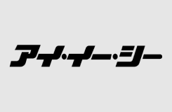 株式会社アイ・イー・シー