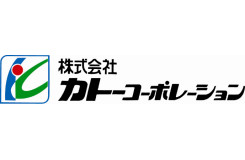 株式会社 カトーコーポレーション