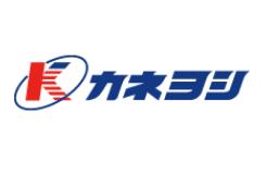 株式会社 カネヨシ 山形営業所