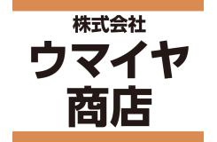株式会社 ウマイヤ商店