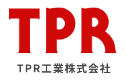 ＴＰＲ工業 株式会社