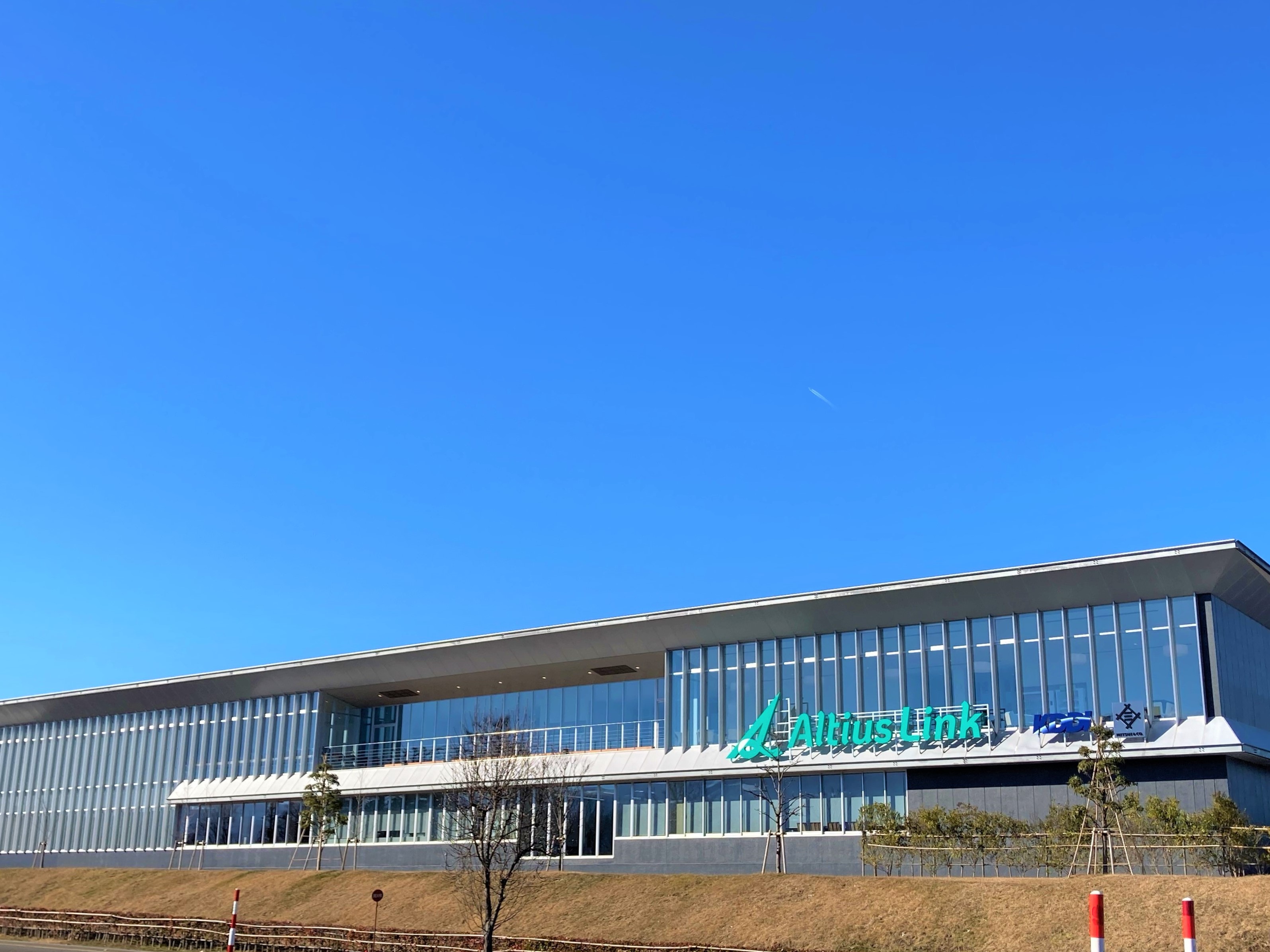 アルティウスリンク 株式会社