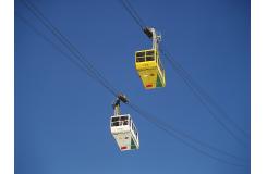 蔵王観光開発株式会社