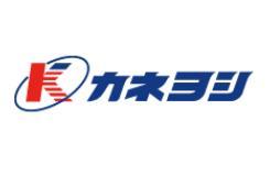 株式会社 カネヨシ 山形営業所