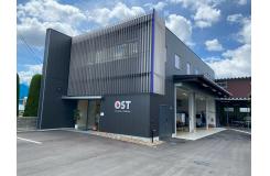 株式会社 大江車体特装