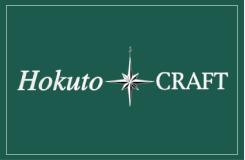 有限会社 北斗クラフト