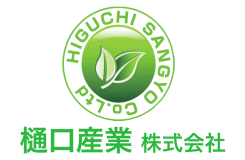 樋口産業 株式会社