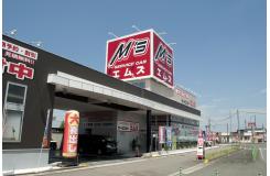 有限会社 エムズ