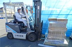 三和缶詰株式会社の求人情報