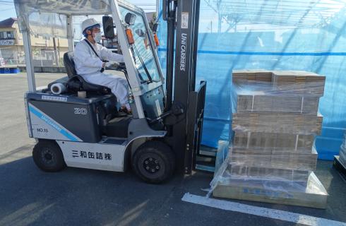 三和罐詰株式会社の山形県の求人情報