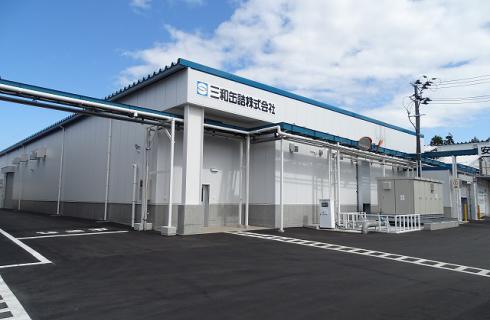 三和缶詰株式会社の山形県の求人情報