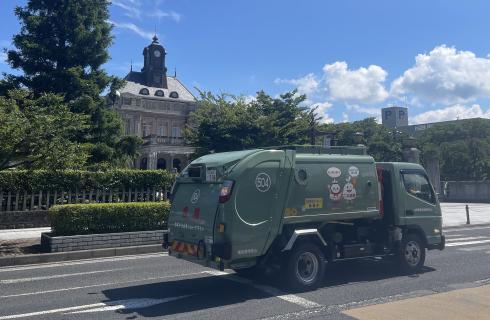 山形環境保全協同組合の山形県の求人情報