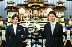 株式会社 総合葬祭 天国社の求人情報