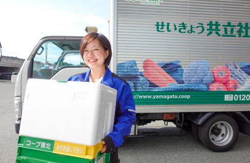 生活協同組合 共立社の山形県の求人情報