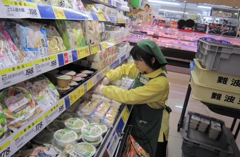 生活協同組合 共立社の山形県の求人情報