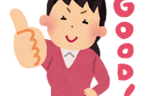 ワークエージェント株式会社の山形県の求人情報