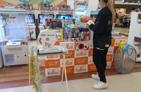 みらい住電株式会社の山形県の求人情報