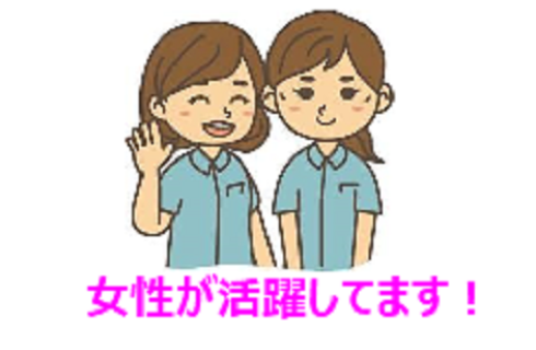 ワークエージェント株式会社の山形県の求人情報