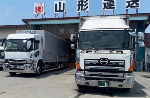 山形運送 株式会社の山形県の求人情報