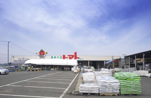 株式会社 カトーコーポレーションの山形県の求人情報