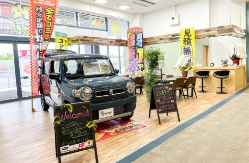 株式会社 カーサービス山形の山形県の求人情報