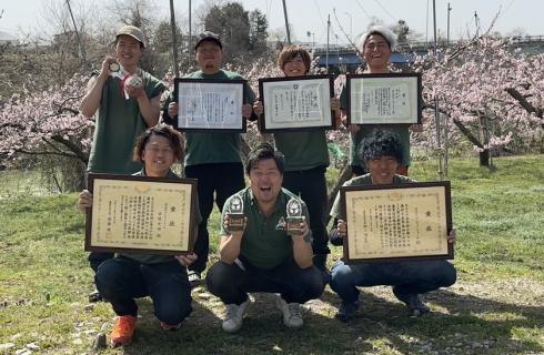 株式会社 アンスリーファームの山形県の求人情報