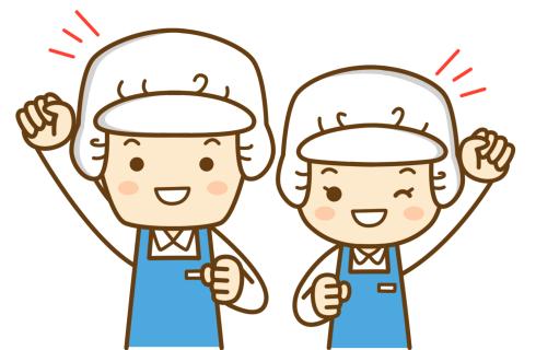 株式会社 ホットスタッフ山形の山形県の求人情報