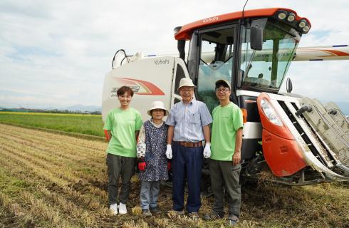 株式会社 耕成の山形県の求人情報