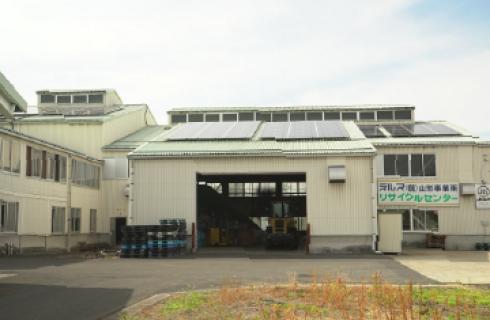 テルス 株式会社の山形県の求人情報