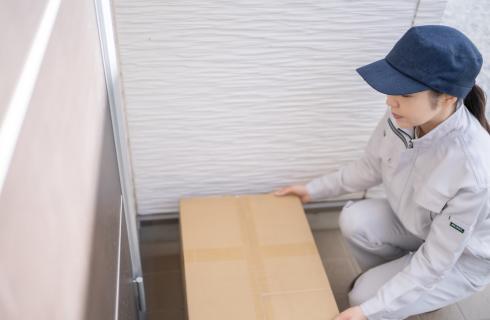 合同会社YMCの山形県の求人情報