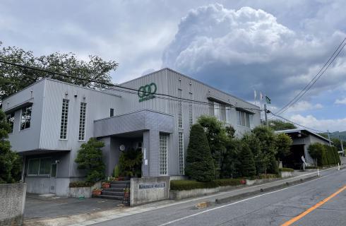 株式会社 ミツワ企業の求人情報